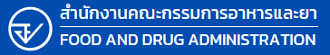Food and Drug Administration