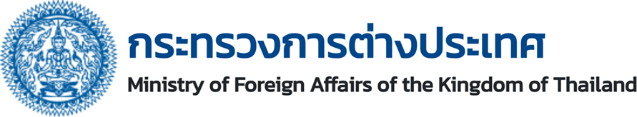 Ministry of Foreign Affairs