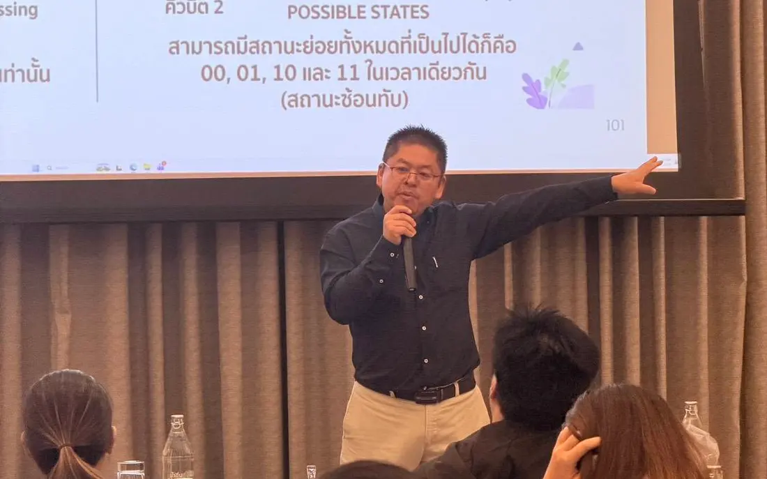 ที่ปรึกษาอธิบายผลการประเมินช่องโหว่ให้ผู้เข้าร่วม